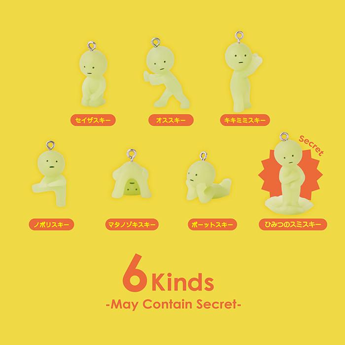 Dreams [ドリームズ公式] SMISKI Strap Accessories Series 2