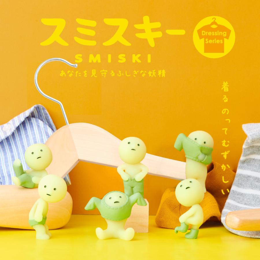 SMISKI Dressing スミスキー ドレッシングシリーズ 6種セット スミスキー Dressing Series | ドリームズ公式オンラインショップ