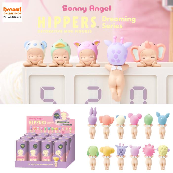 Sonny Angel（ソニーエンジェル） - ドリームズ 公式 - Sonny Angel