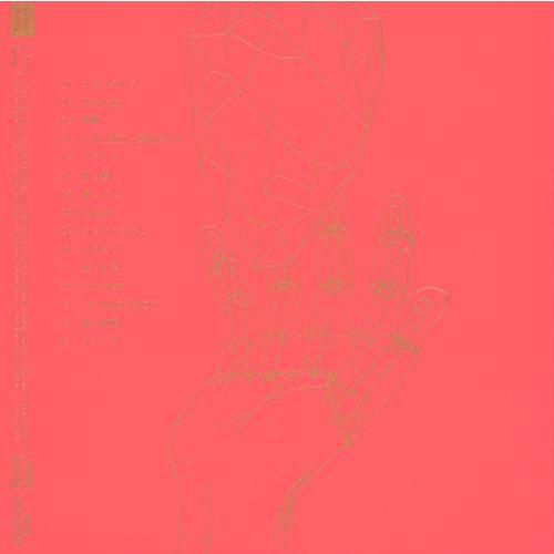 STRAY SHEEP (アートブック盤(Blu-ray)) [CD] 米津玄師 : ドリーム