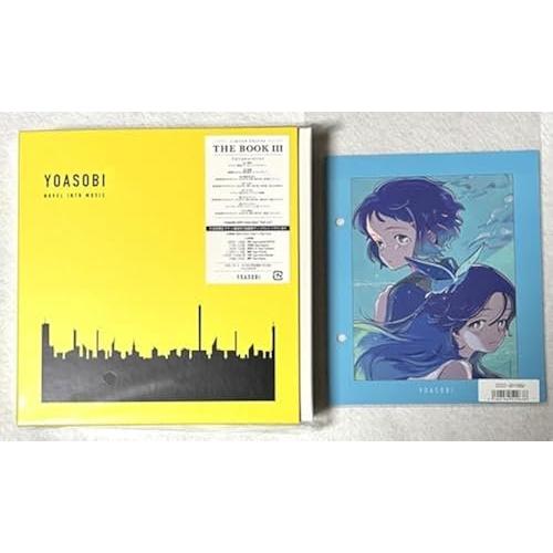 THE BOOK 3 - YOASOBI [CD] [特典あり] : ドリームスペース ヤフー店