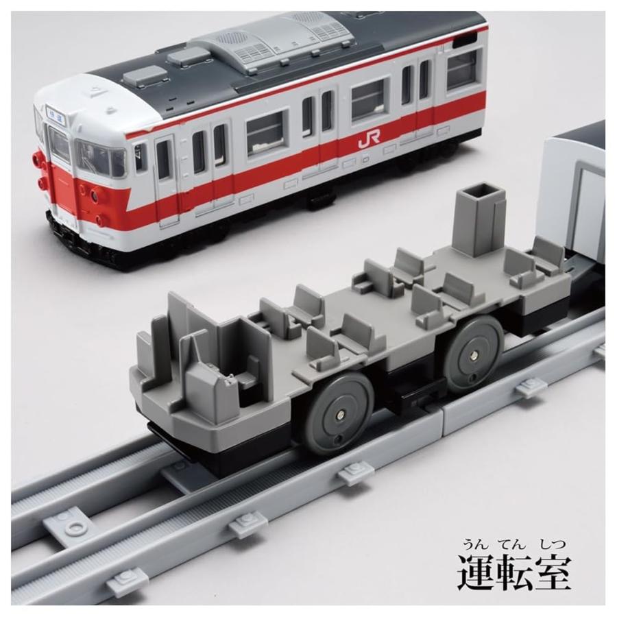 タカラトミー(TAKARA TOMY) プラレール リアルクラス 113系近郊電車
