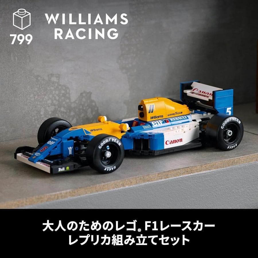 レゴ LEGO アイコン Williams Racing FW14B & Nigel Mansell 540ピース