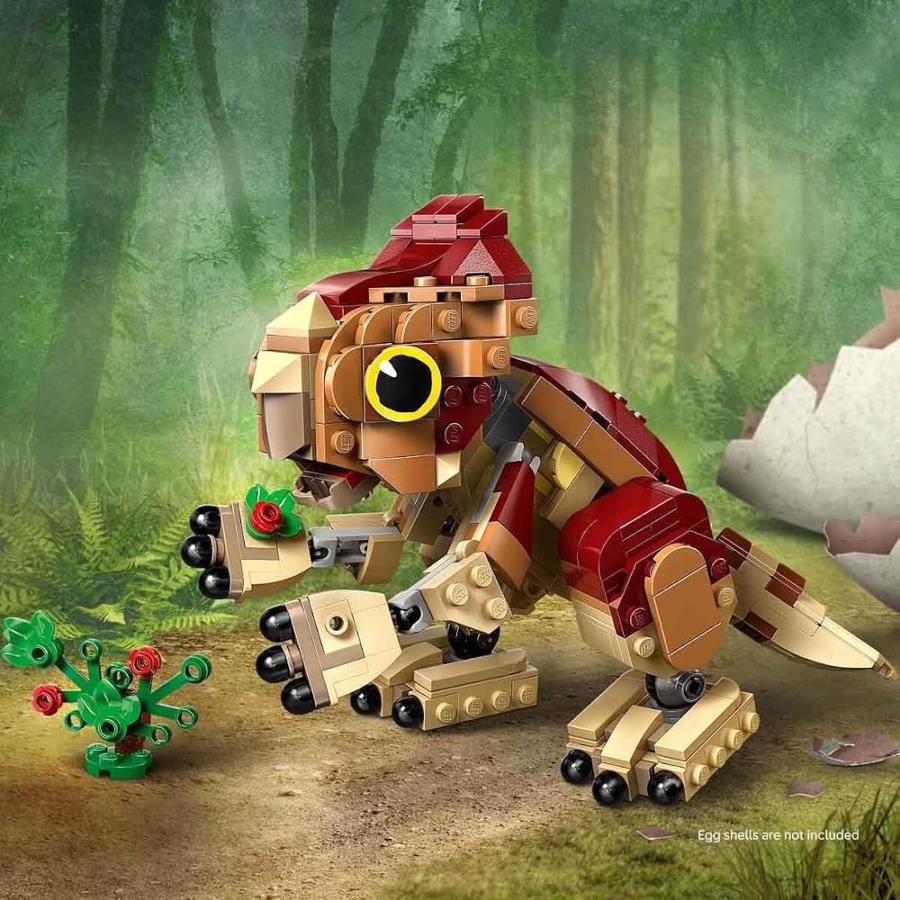 レゴ(LEGO) ジュラシック・ワールド 赤ちゃん恐竜 ドロレス