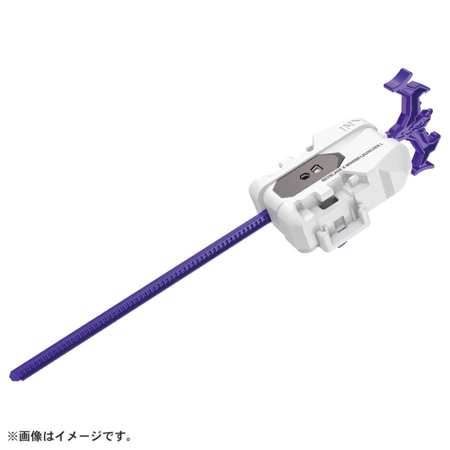 タカラトミー(TAKARA TOMY) BEYBLADE X ベイブレードX UX-17