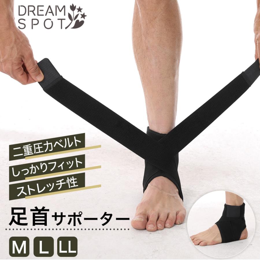 左足踵骨折用 装具 サポーター 24cm〜27cm 踵骨骨折用装具（グラファン