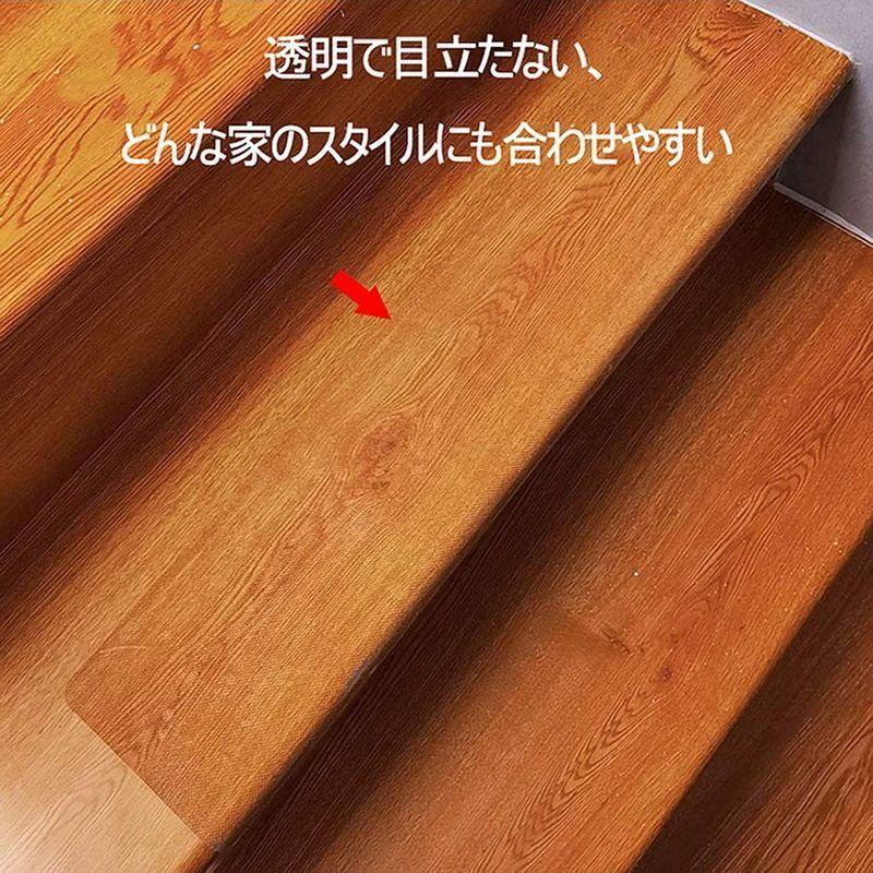滑り止めテープ 階段 滑り止め 転倒 スリップ防止 屋内 浴槽 剥がせる 透明 ペット 犬 階段マット ゴム Peva製 防水 10 60c 新品