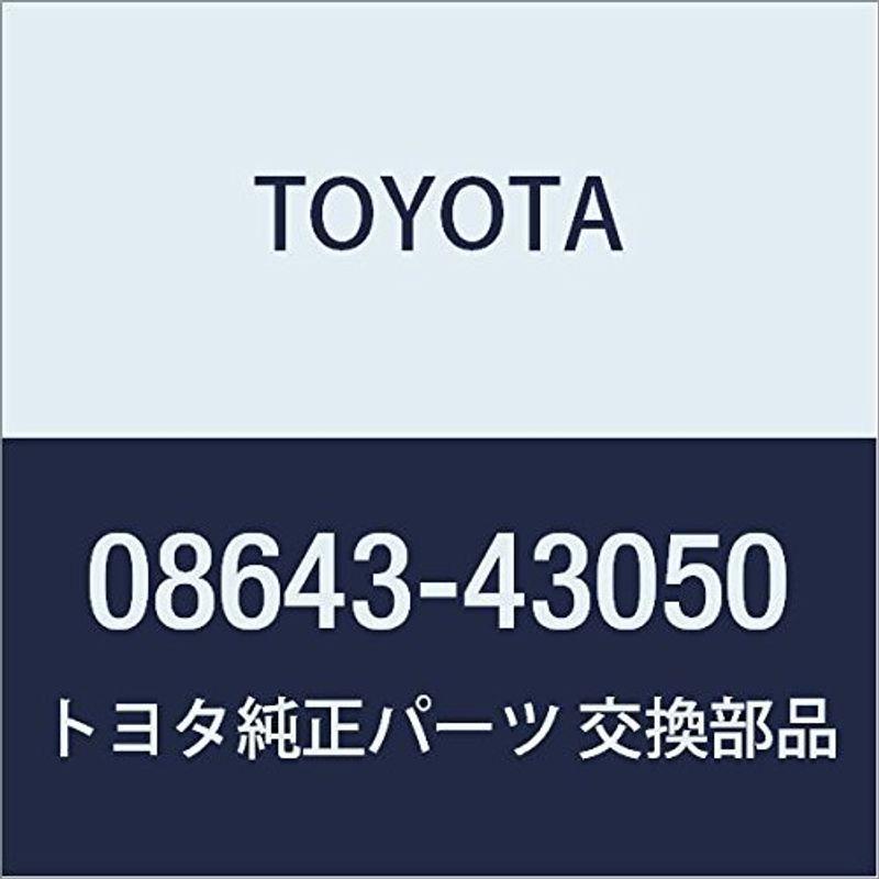 Toyota トヨタ 純正部品アクセサリー 教官用アウターミラー ドアミラー用 トヨタ コンフォート教習車 Star