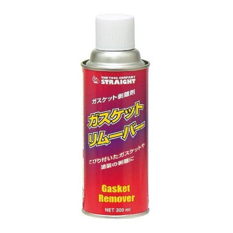 (STRAIGHT/ストレート) ガスケットリムーバー 300ml 36011 2022042617295600832dream