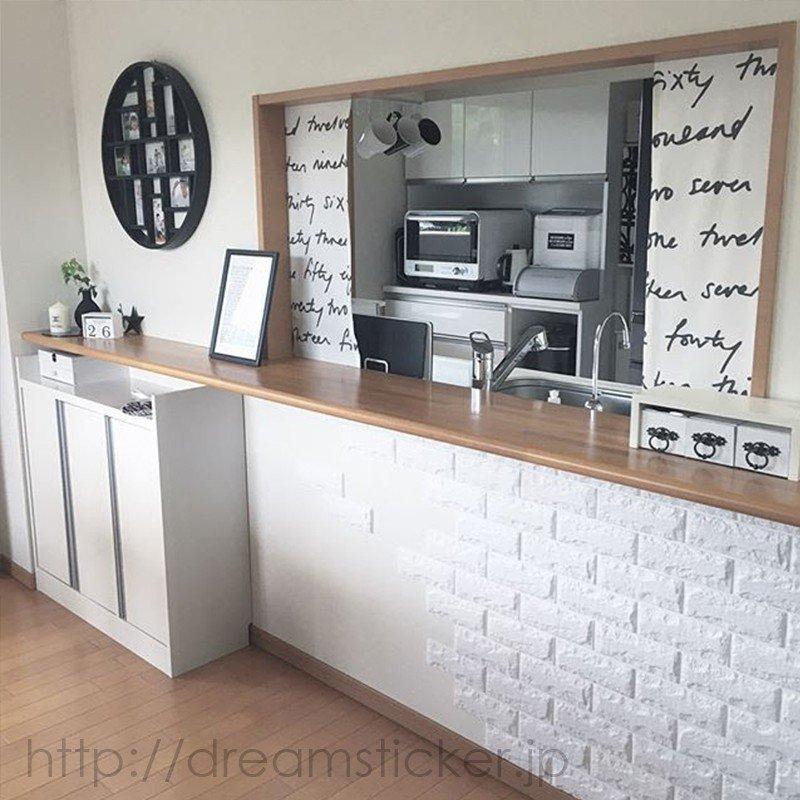 70 Offアウトレット クッションシート 壁 レンガ 壁紙 3d壁紙 壁紙シール 立体 タイル 防音 賃貸 はがせる Fb 12枚 Supplystudies Com