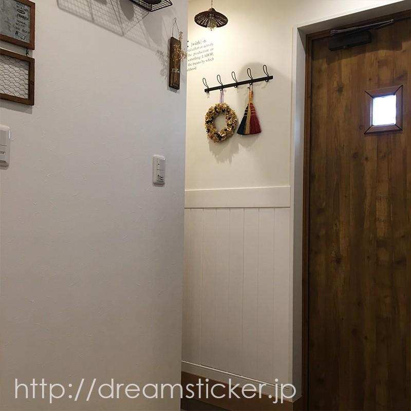 クッションシート フォームモールディング Fm 100 12 1cm 12枚 4枚プレゼント 木目 立体 壁紙 板壁 腰壁 モールディング リメイクシート Css Fm 8s Dream Sticker 通販 Yahoo ショッピング