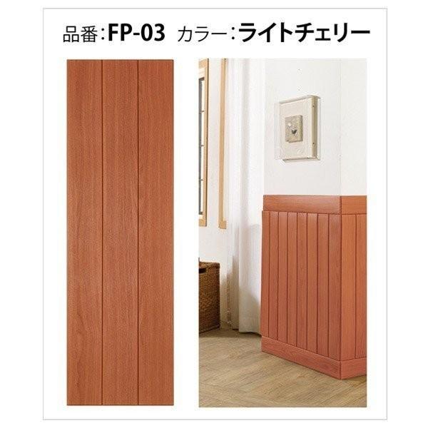 クッションシート 壁紙 ドリーム ステッカー クッションパネル 木目柄 木目 腰壁 ウッド リメイクシート 壁 板壁 賃貸 はがせる Diy Fp お得な50枚入 Css Fp 25s Dream Sticker 通販 Yahoo ショッピング