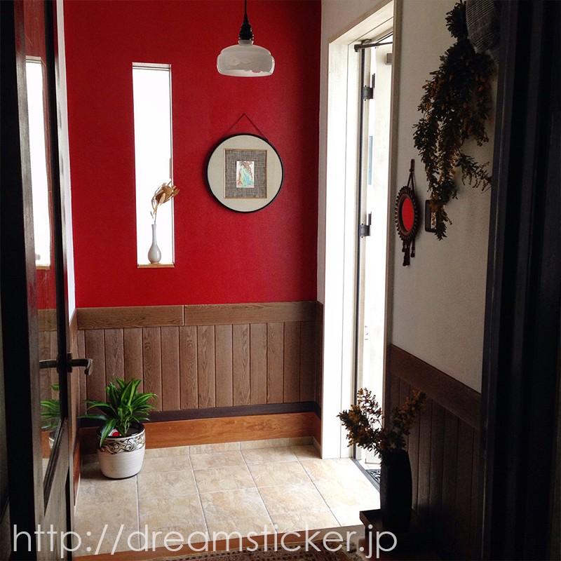 クッションシート 腰壁シート 壁紙シール 木目 壁紙 クッション 3d 腰壁 パネル 木目調 Fp 12枚入 Css Fp 6s Dream Sticker 通販 Yahoo ショッピング