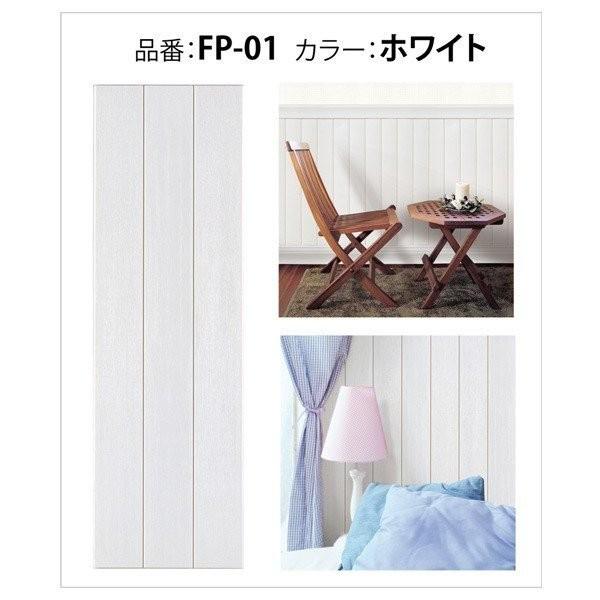 クッションシート 腰壁シート 壁紙シール 木目 壁紙 クッション 3d 腰壁 パネル 木目調 Fp2枚 Css Fp Dream Sticker 通販 Yahoo ショッピング
