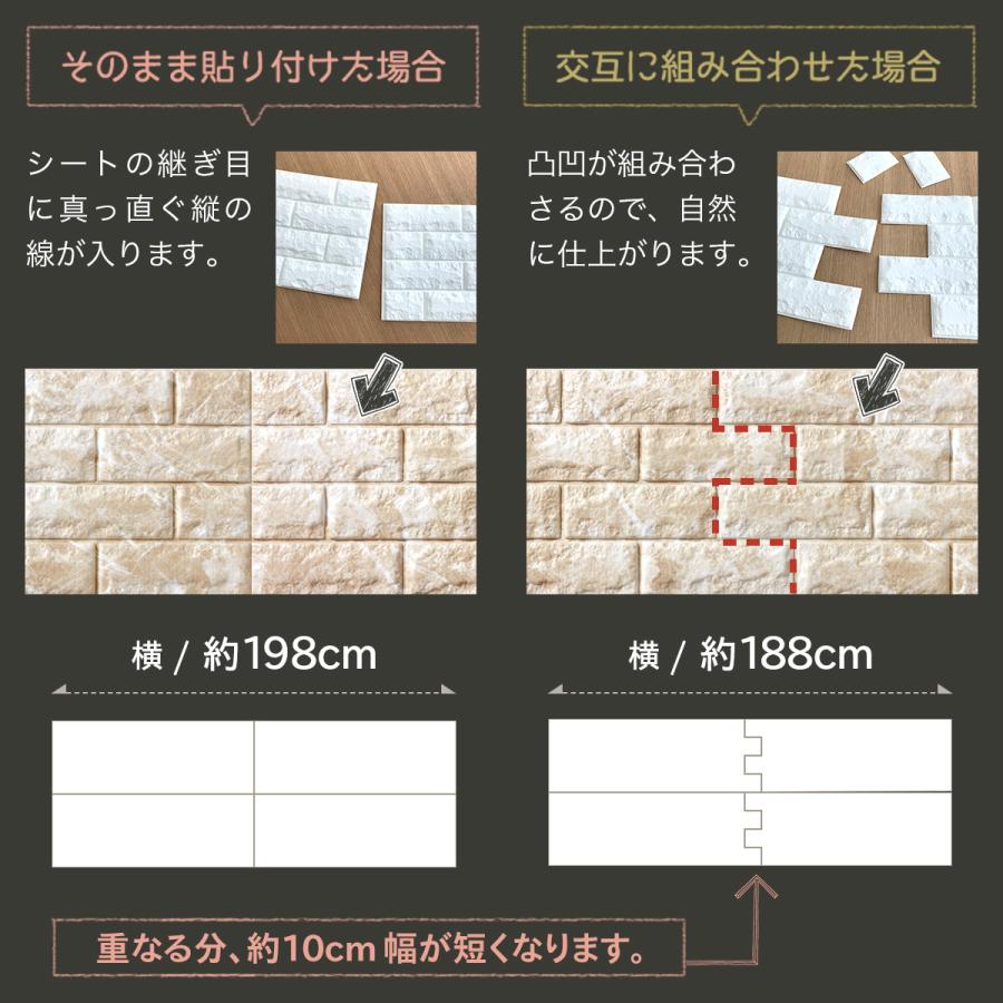 Dream Sticker クッションシート 壁 ビンテージ レンガ 壁紙 白 Dream Sticker クッションシート 壁 ビンテージ レンガ 壁紙 白