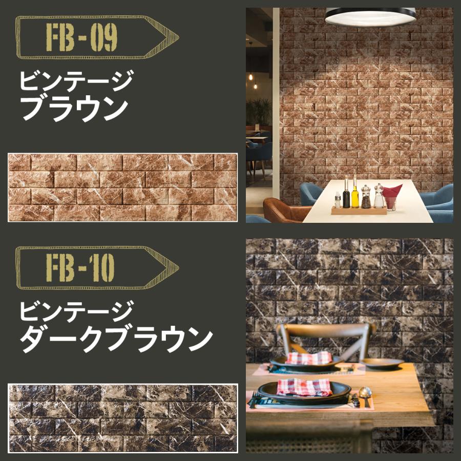 Dream Sticker クッションシート 壁 ビンテージ レンガ 壁紙 白 Dream Sticker クッションシート 壁 ビンテージ レンガ 壁紙 白