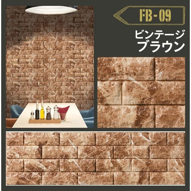 クッションシート 壁 レンガ 壁紙 壁紙シール 3d壁紙 立体 タイル 防音 白 Vfb 50枚 Css Vfb 25s Dream Sticker 通販 Yahoo ショッピング
