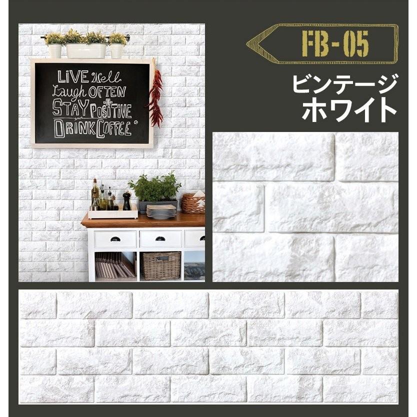 クッションシート 壁 レンガ 壁紙 壁紙シール 3d壁紙 立体 タイル 防音 白 Vfb 6枚 Css Vfb 3s Dream Sticker 通販 Yahoo ショッピング