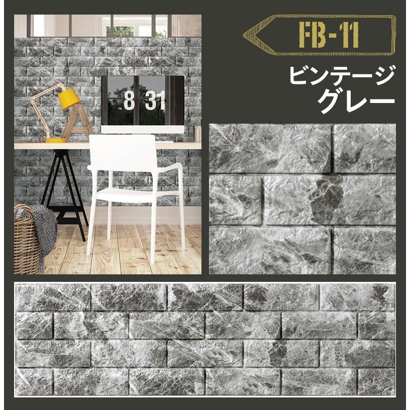 クッションシート 壁 レンガ 壁紙 壁紙シール 3d壁紙 立体 タイル 防音 白 Vfb 6枚 Css Vfb 3s Dream Sticker 通販 Yahoo ショッピング