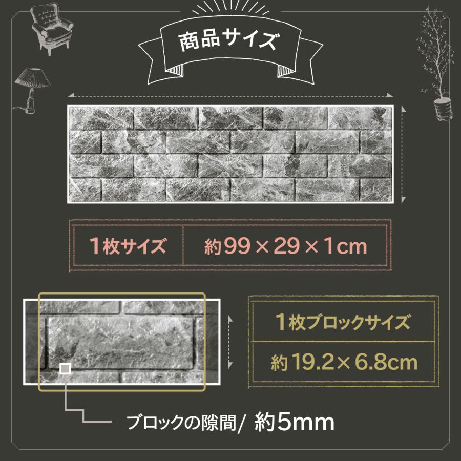 グラフィックシート　デザインシート　アート　3枚で約W3.0m×約H2.1m グラフィックシート デザインシート アート 3枚で約W3.0m×約H2.1m