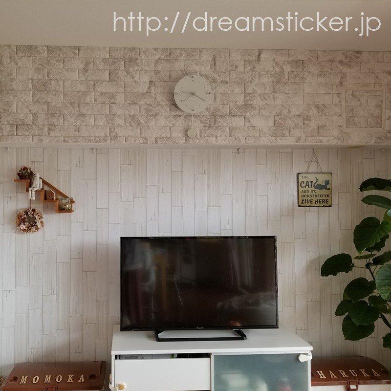クッションシート 壁 レンガ 壁紙 壁紙シール 3d壁紙 立体 タイル 防音 白 Vfb 12枚 Css Vfb 6s Dream Sticker 通販 Yahoo ショッピング