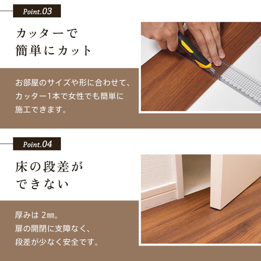 フロアタイル 置くだけ 6畳 フローリング材 タイル 床材 タイル フロアタイル 置くだけ 6畳 フローリング材 タイル 床材 タイル