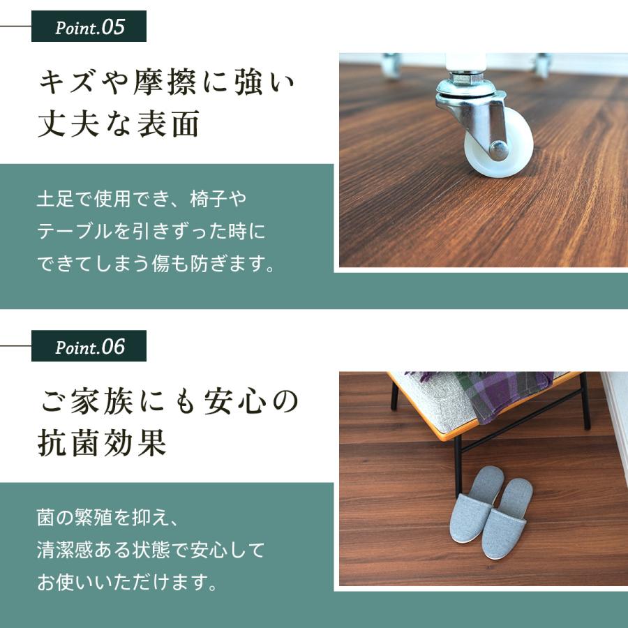 Dream Sticker（ドリームステッカー） フロアタイル 置くだけ ノリ無し