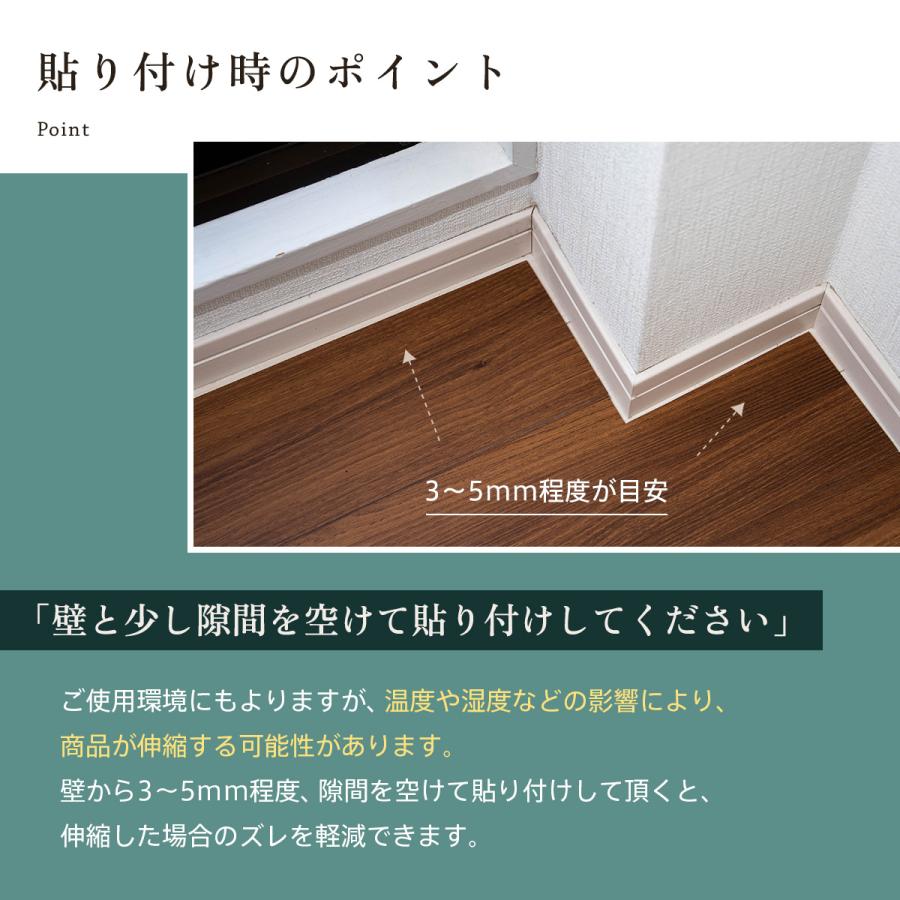 Dream Sticker（ドリームステッカー） フロアタイル 置くだけ 木目