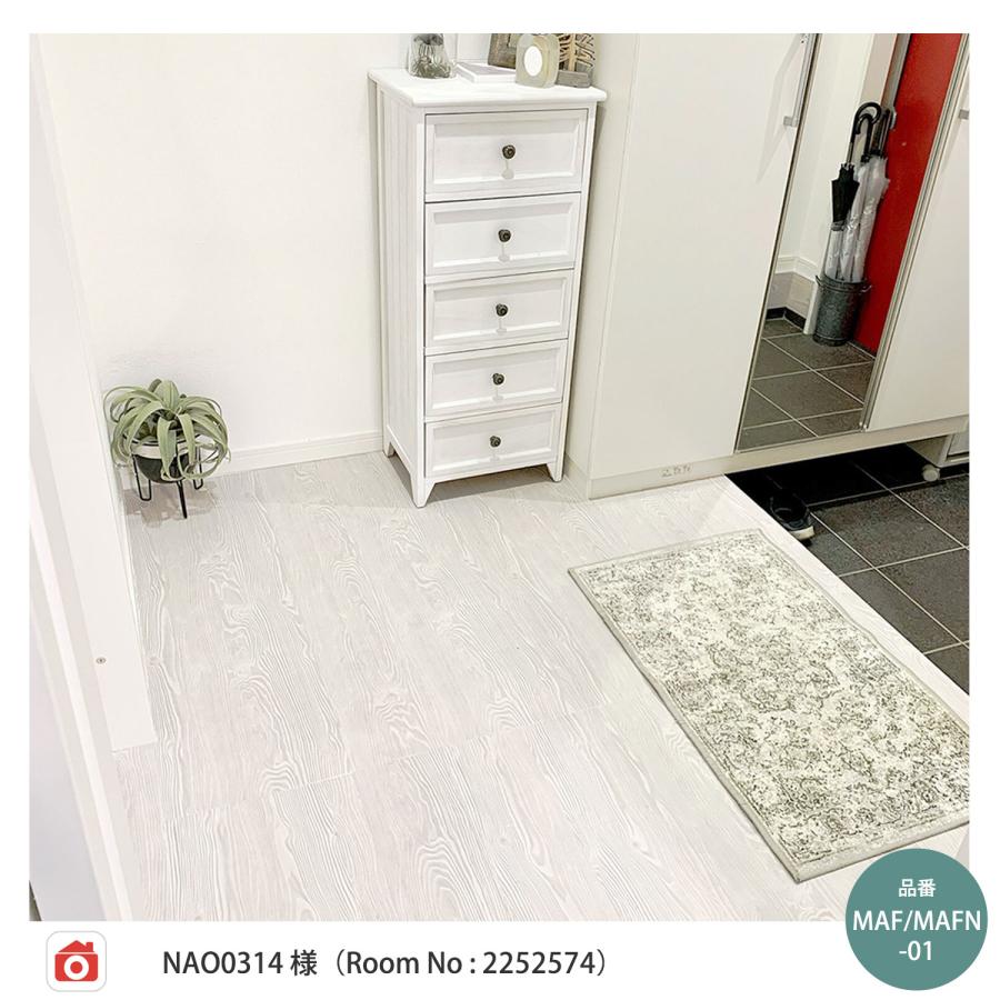 Dream Sticker（ドリームステッカー） ノリ無し フロアタイル 置くだけ