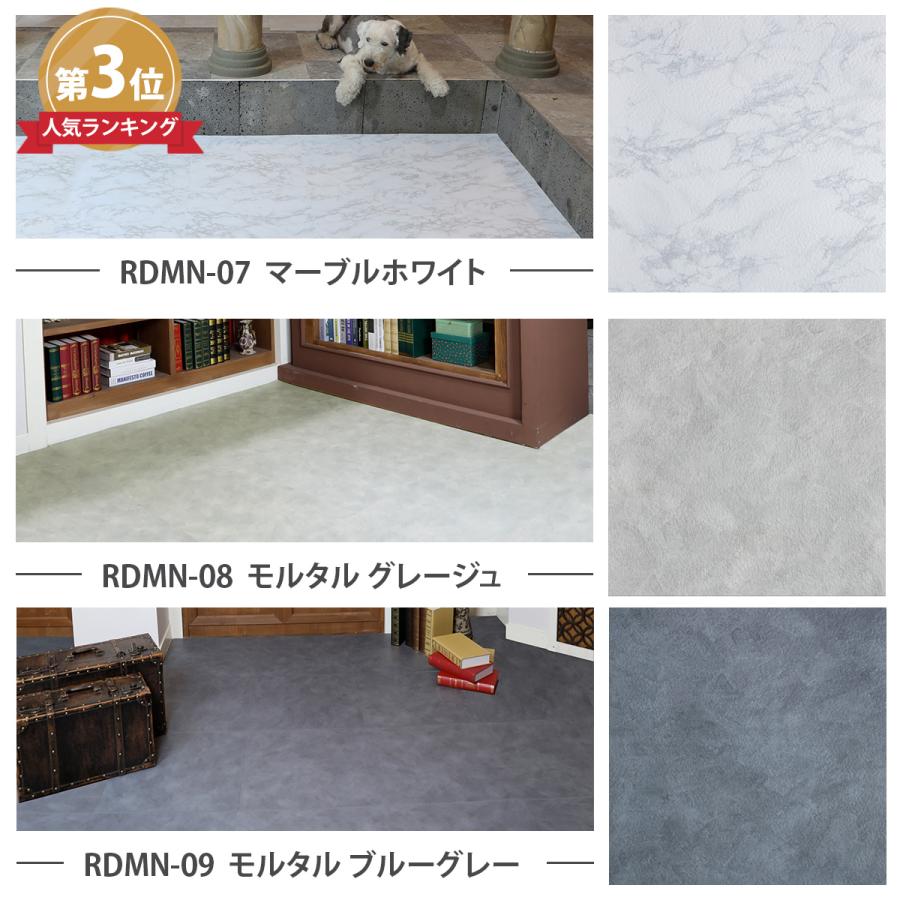 ノリ無し フロアタイル 置くだけ 大理石調 賃貸 床材 フロアシート フローリング 床 シート タイル フロア コンクリート 防水 ペット 傷防止 白 床暖房 抗菌 1枚 | Dream Sticker | 13