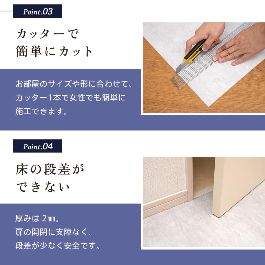 Dream Sticker フロアタイル 置くだけ 6畳 大理石 賃貸 床材 Dream Sticker フロアタイル 置くだけ 6畳 大理石 賃貸 床材