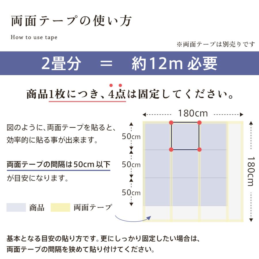 ノリ無し フロアタイル 置くだけ 賃貸 大理石 フロアシート はめ込み式 モルタル 石目 ストーン 白 床 洗面所 両面テープ貼るだけ RDMN 2畳｜dreamsticker｜23