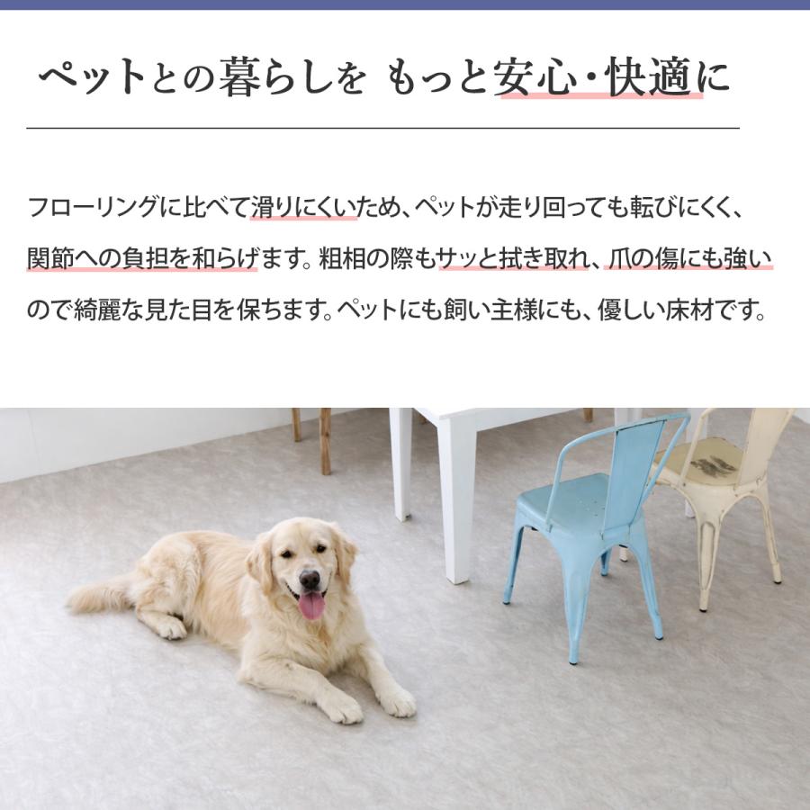 Dream Sticker（ドリームステッカー） フロアタイル 置くだけ ノリ無し