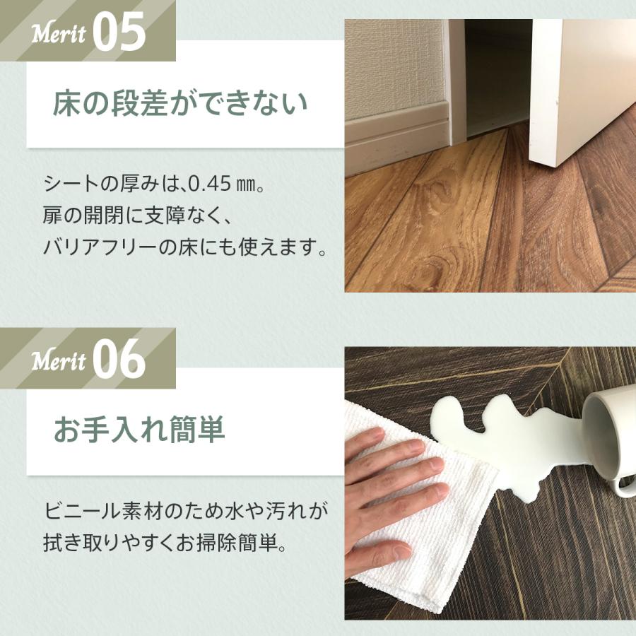 強粘着 フロアシート 置くだけ フロアタイル 木目 6畳 フローリングシート 床 リメイクシート 大理石 防水 ペット 傷防止 補修 床暖対応 持ち家 店舗用 1〜30m | Dream Sticker | 30