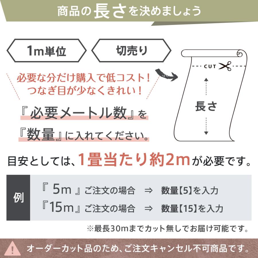 強粘着 フロアシート 置くだけ フロアタイル 木目 6畳 フローリングシート 床 リメイクシート 大理石 防水 ペット 傷防止 補修 床暖対応 持ち家 店舗用 1〜30m | Dream Sticker | 35