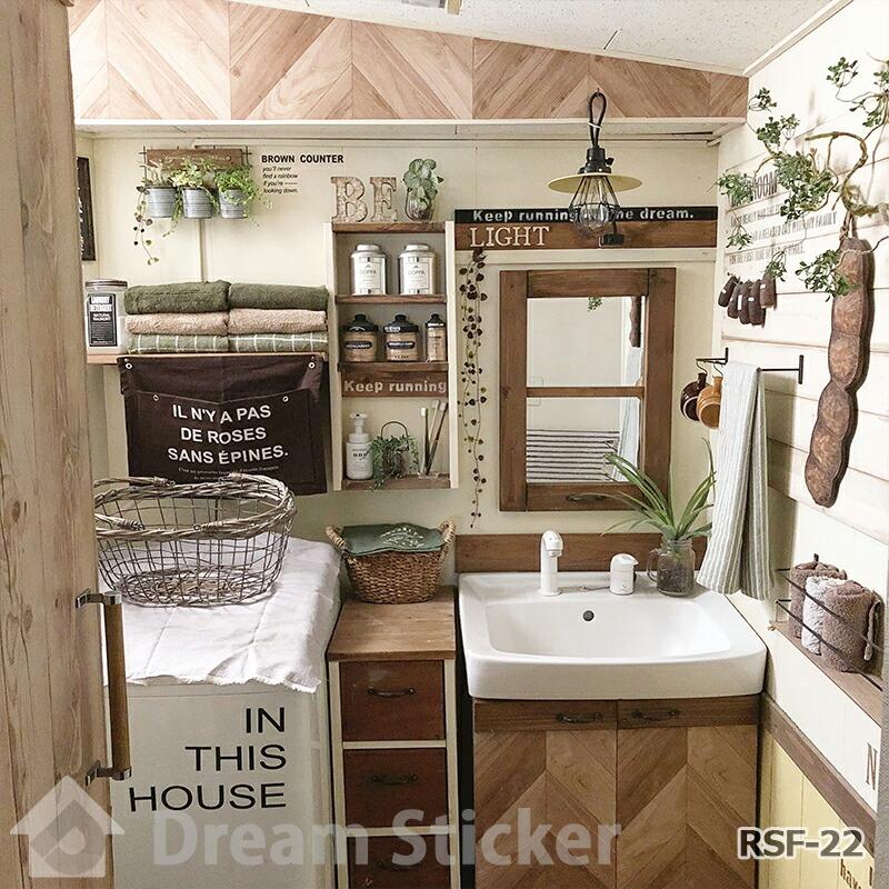 フロアシート フローリングシート 床 シート 玄関 トイレ 賃貸 はがせる ヘリンボーン 木目 大理石 タイル Rsf 1m単位 切売り販売 Fs Rsf M1 Dream Sticker 通販 Yahoo ショッピング