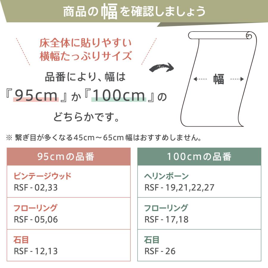 Dream Sticker フロアシート 置くだけ 木目 大理石 敷くだけ Dream Sticker フロアシート 置くだけ 木目 大理石 敷くだけ