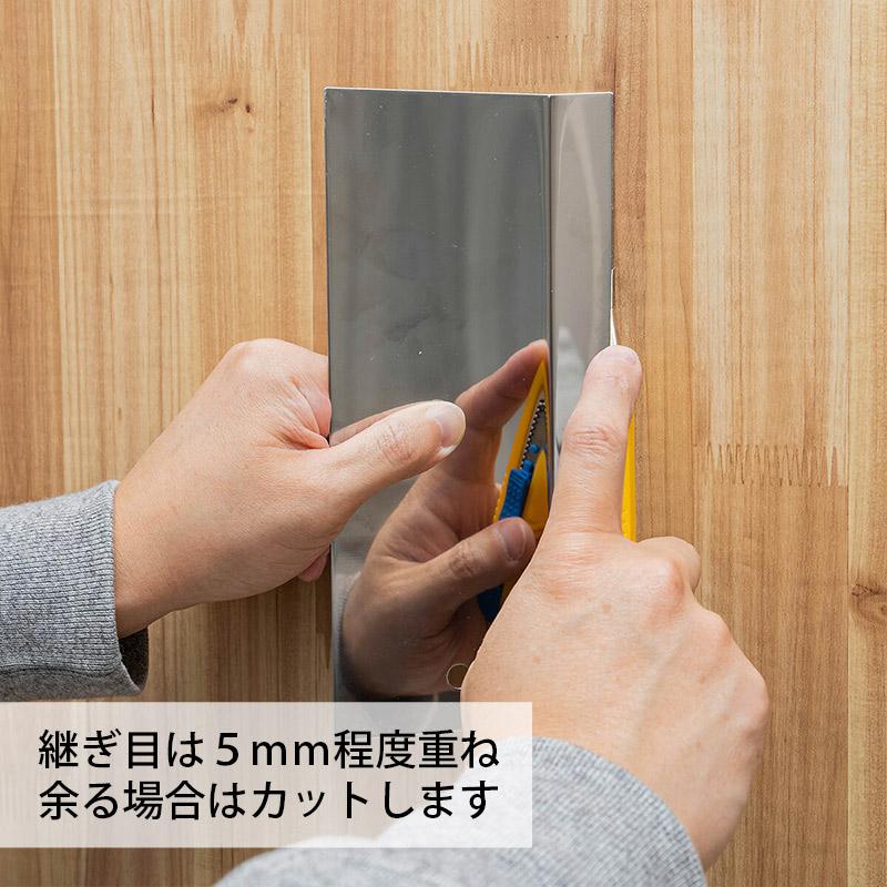 アサヒペン 貼り付け4点セット フロアシート 壁紙 リメイクシート等の