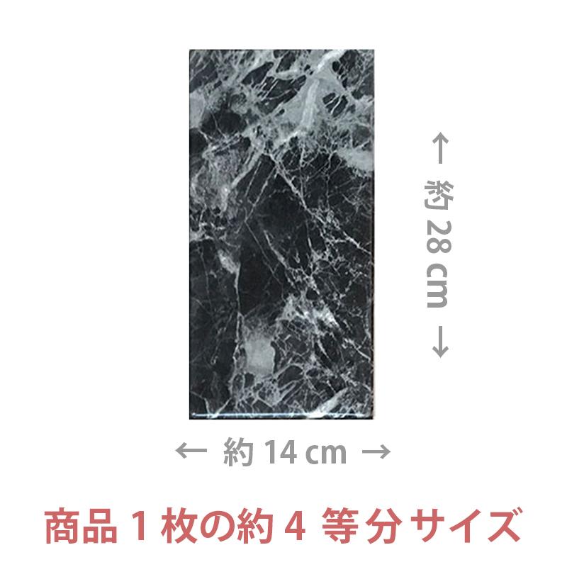 クッションシート サンプル 壁 大理石 壁紙シール 壁紙 3d 立体 石目 タイル Ft Sample Css Ft Dream Sticker 通販 Yahoo ショッピング