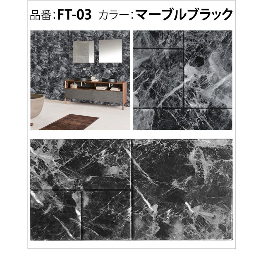 送料無料 ネコポス クッションシート フォームタイルft カットサンプル 実物カラーサンプル エコカラット風 大理石柄 パネル 立体壁紙シール Sample Css Ft Dream Sticker 通販 Yahoo ショッピング