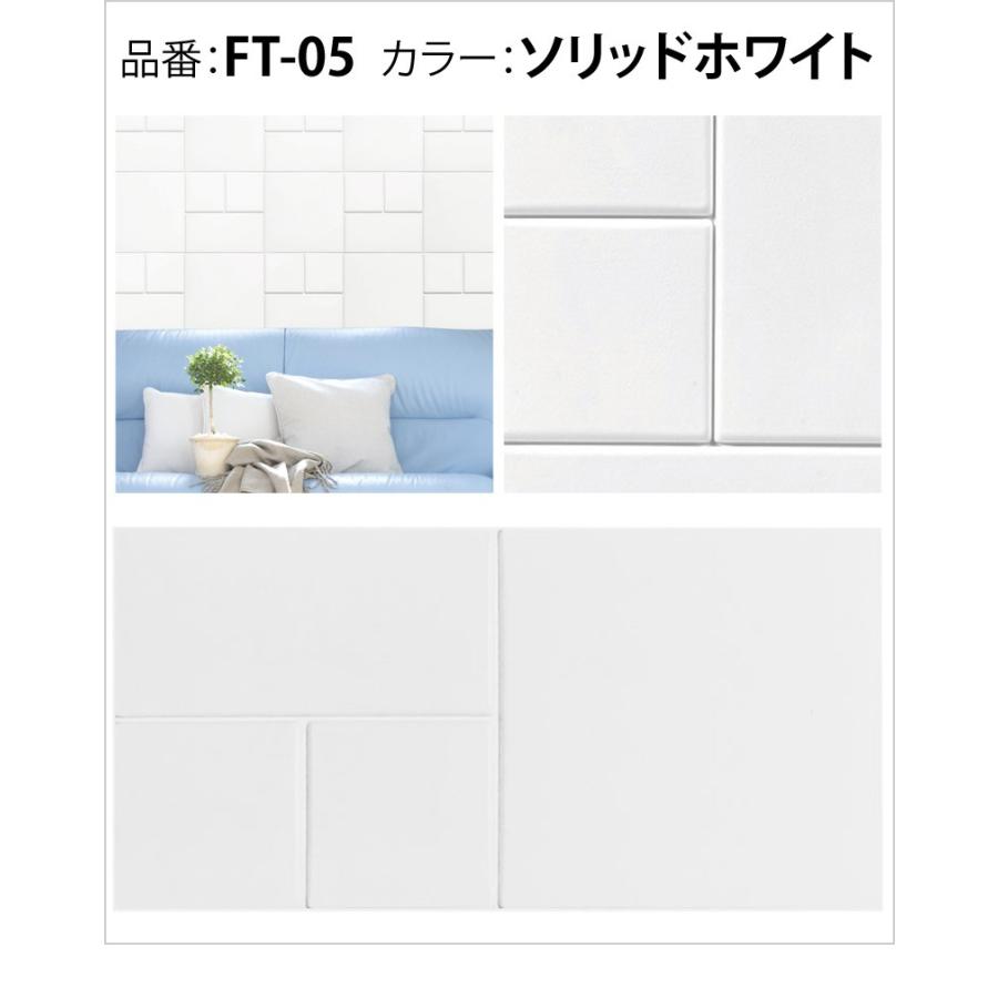 送料無料 ネコポス クッションシート フォームタイルft カットサンプル 実物カラーサンプル エコカラット風 大理石柄 パネル 立体壁紙シール Sample Css Ft Dream Sticker 通販 Yahoo ショッピング