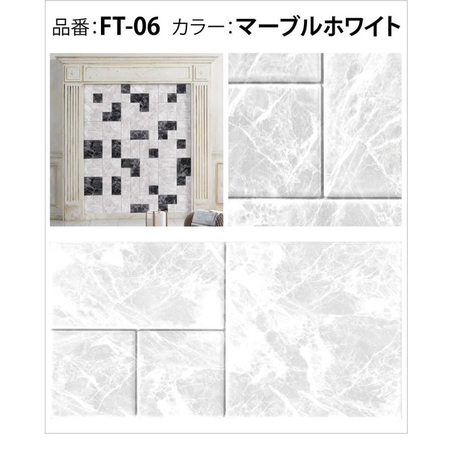 送料無料 ネコポス クッションシート フォームタイルft カットサンプル 実物カラーサンプル エコカラット風 大理石柄 パネル 立体壁紙シール Sample Css Ft Dream Sticker 通販 Yahoo ショッピング