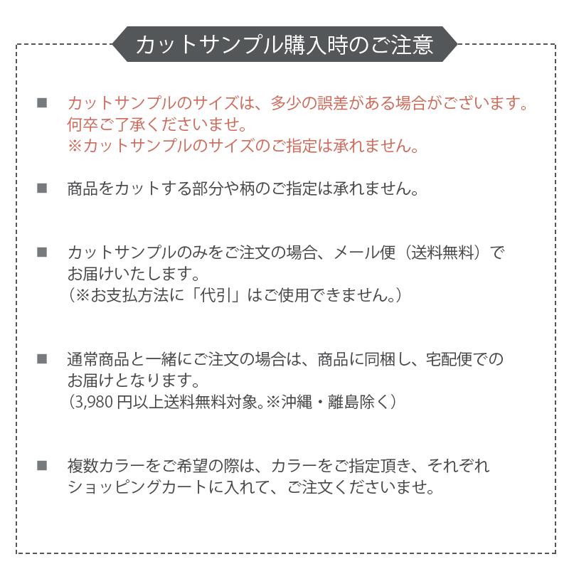 サンプル フロアタイル（シール式/ノリ無し）置くだけ 大理石 賃貸 床材 フロアシート フローリング ストーン コンクリート モルタル 白 床暖房対応 RDM/RDMN | Dream Sticker | 14