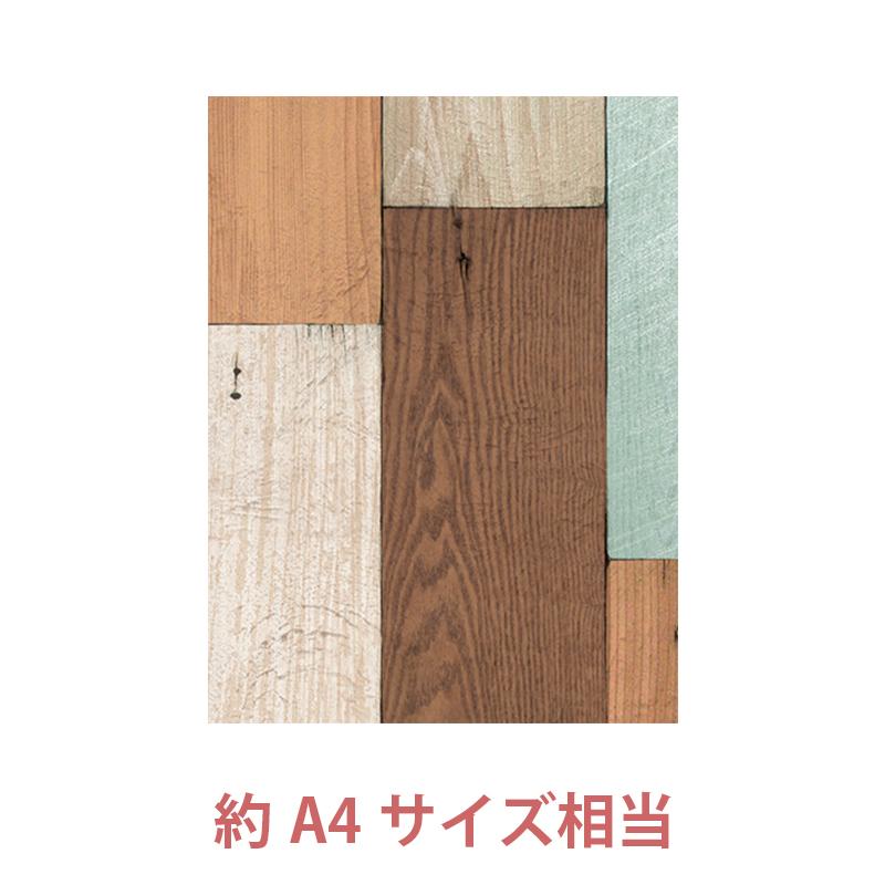 送料無料 ネコポス 壁紙シート Petapa カットサンプル 貼ってはがせる 壁紙シール クロス カラーサンプル 実物色見本 レンガ 木目 無地 Sample Ks All Dream Sticker 通販 Yahoo ショッピング