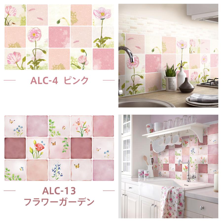 サンプル キッチンシート 耐熱 防水 壁 リメイクシート キッチン 壁紙 タイルシール アルミ おしゃれ DIY ALC | Dream Sticker | 14