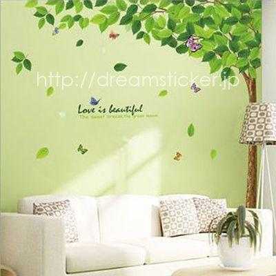 ウォールステッカー植物１２壁紙シールおしゃれ北欧風部屋飾りDIYインテイリア人気 ウォールステッカー植物12壁紙シールおしゃれ北欧風部屋飾り