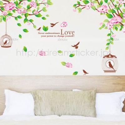 ウォールステッカー 花 木 植物 壁紙シール 壁紙 おしゃれ 桃色 花 鳥かご 自然 Ay1916a St 0448 Ay1916a Dream Sticker 通販 Yahoo ショッピング