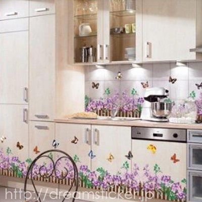 57 以上節約 ウォールステッカー 花 壁紙シール 壁紙 おしゃれ 蝶とラベンダー 花畑 Ay756 Supplystudies Com