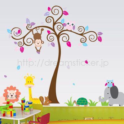 ウォールステッカー カラフルアニマル ツリー 動物 Df5108 St 0714 Df5108 Dream Sticker 通販 Yahoo ショッピング