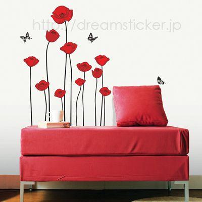 ウォールステッカー 花 壁紙シール 壁紙 おしゃれ 赤い花 シンプルフラワー 植物 Ss518 St 1629 Ss518 Dream Sticker 通販 Yahoo ショッピング